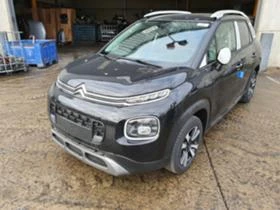 Citroen C3 Aircross 1.5 HDi 1