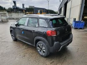 Citroen C3 Aircross 1.5 HDi | Mobile.bg    5