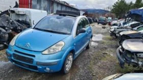 Citroen C3 pluriel 1.6 16v | Mobile.bg    3