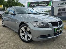 BMW 330 3.0 D* 44 *  *  *  | Mobile.bg    1