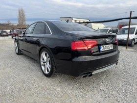 Audi S8 EXCLUSIVE, снимка 4