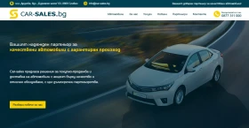 VW Polo 1.4 TDi - 5800 лв. - 34834687 | Car24.bg