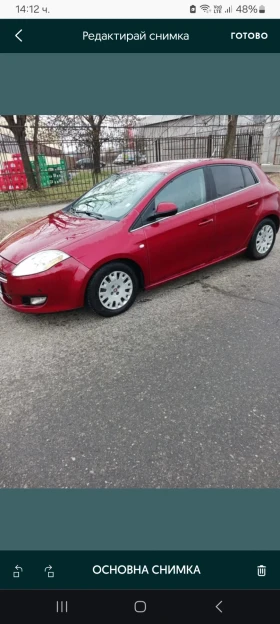     Fiat Bravo