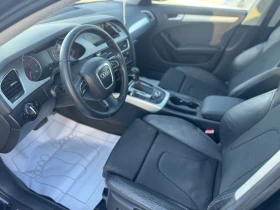 Audi A4 2.7TDI* S-LINE* - 13990 лв. - 95339837 6