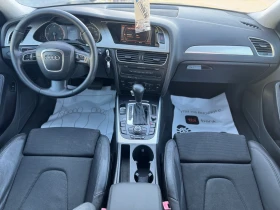 Audi A4 2.7TDI* S-LINE* - 13990 лв. - 95339837 7