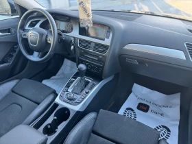 Audi A4 2.7TDI* S-LINE* - 13990 лв. - 95339837 8