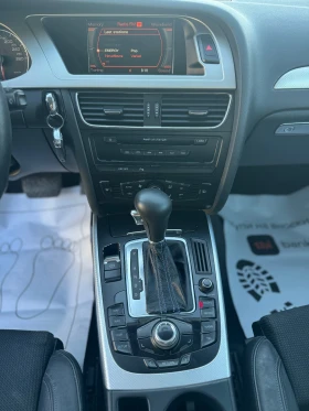 Audi A4 2.7TDI* S-LINE* - 13990 лв. - 95339837 12