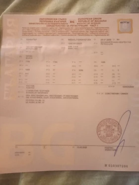 Обява за продажба на BMW 316 ~3 000 лв. - изображение 1