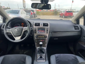 Toyota Avensis 2.0 D - 11500 лв. - 66372293 15