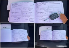 Hyundai I20 1.4 6-Speed Швейцария, снимка 16