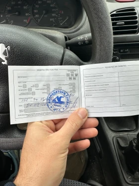 Peugeot 206 - 799 € / 1562.71 лв. - 64843634 6