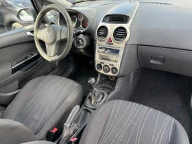 Opel Corsa 1.3CDTi/KLIMA | Mobile.bg � ����� ������ 10