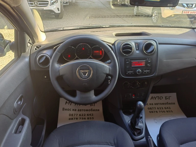 Dacia Logan 1.2i, снимка 9 - Автомобили и джипове - 42534631