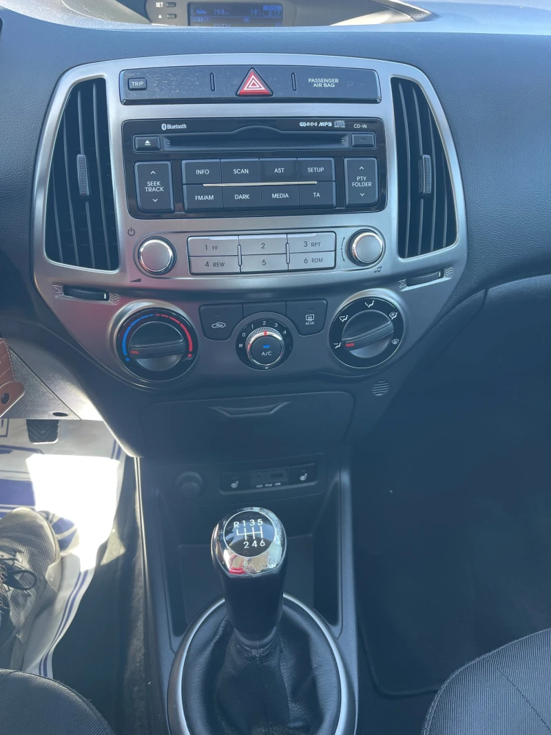 Hyundai I20 1.4 6-Speed Швейцария, снимка 14 - Автомобили и джипове - 52234131