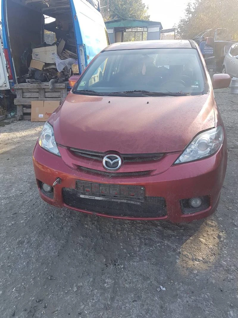 Mazda 5 2.2i - [1] 