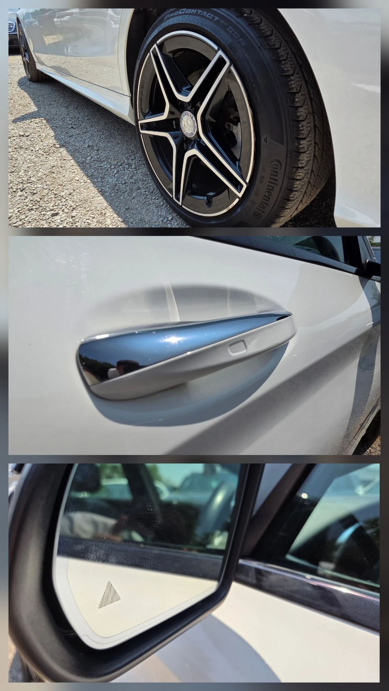 Mercedes-Benz C 300 Keyless-Go|  |  | 72. | Mobile.bg   16