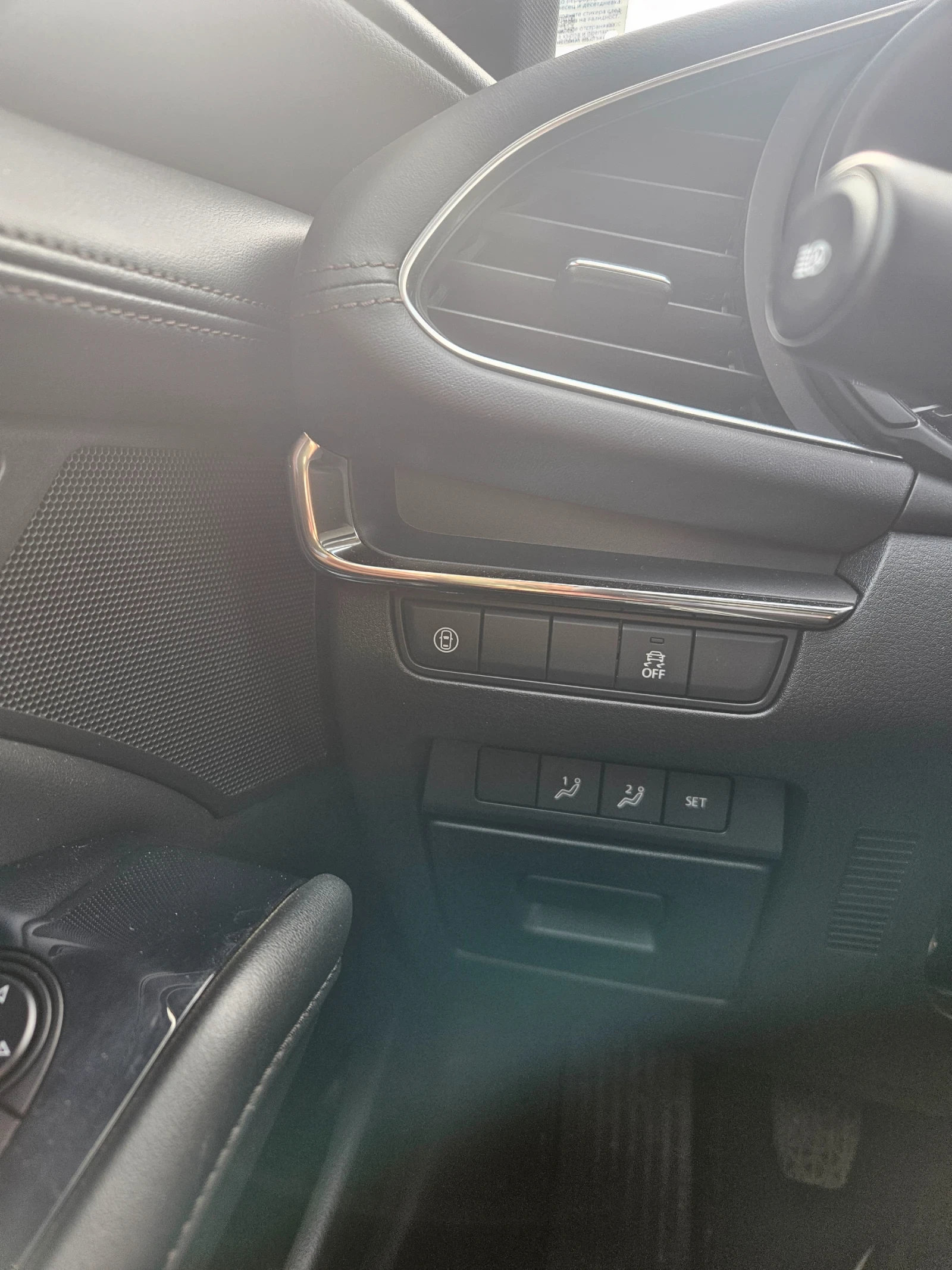 Mazda 3 2.5 - изображение 10