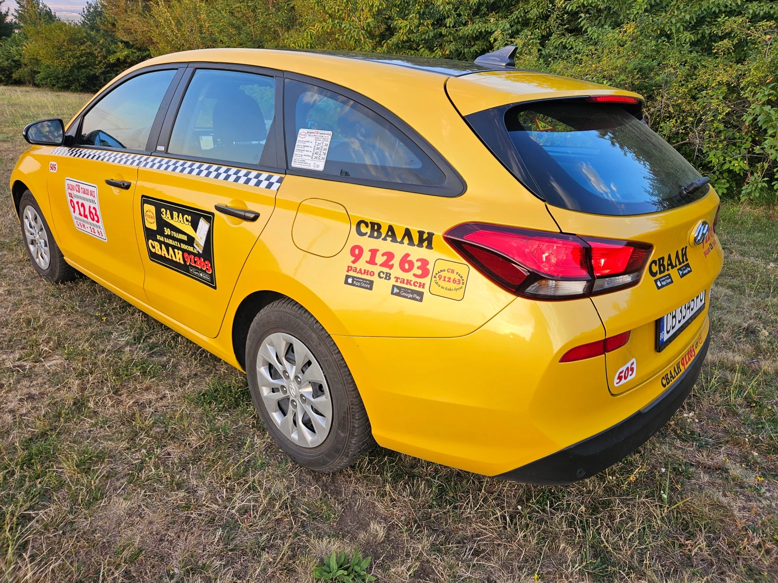 Kia Ceed ЛИЗИНГ  НИКОГА НЕ Е БИЛ ТАКСИ!  ЛИЗИНГ - изображение 4