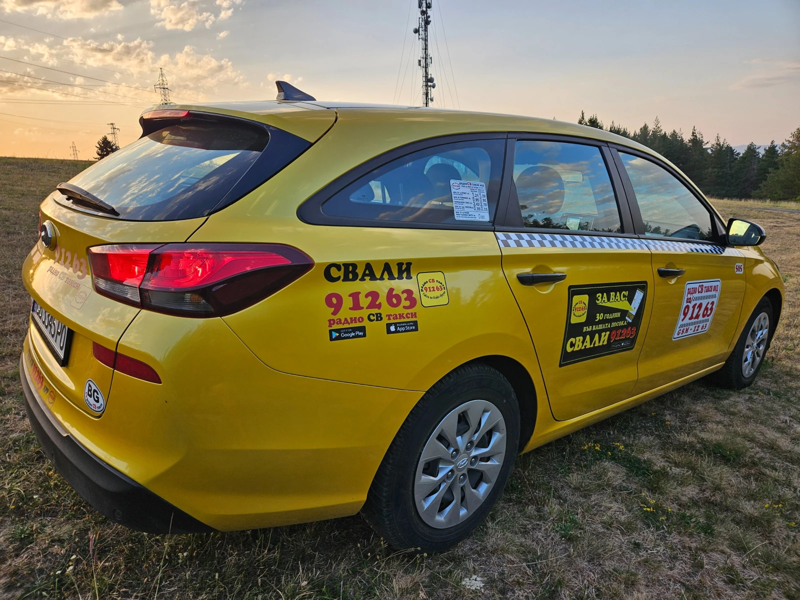 Kia Ceed ЛИЗИНГ  НИКОГА НЕ Е БИЛ ТАКСИ!  ЛИЗИНГ - изображение 5
