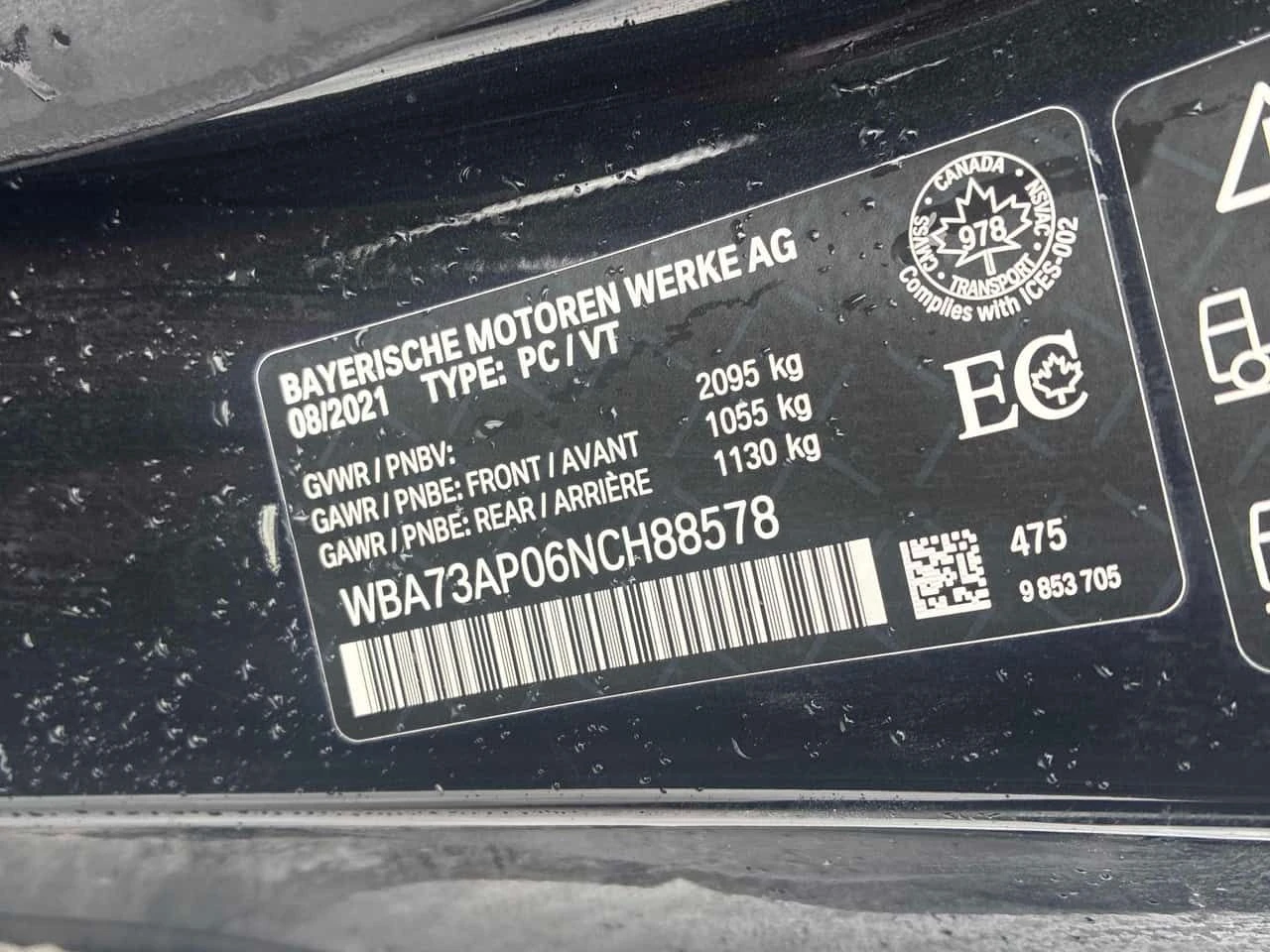 BMW 430 i xDrive/��������/��������/����� ���� | Mobile.bg � ����������� 17