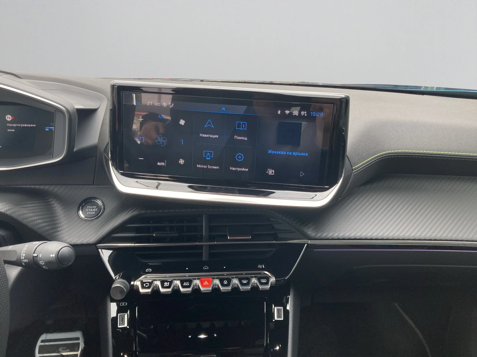 Peugeot 2008 GT 1.2 PureTech 130 EAT8 EURO 6.4, снимка 13 - Автомобили и джипове - 53914904