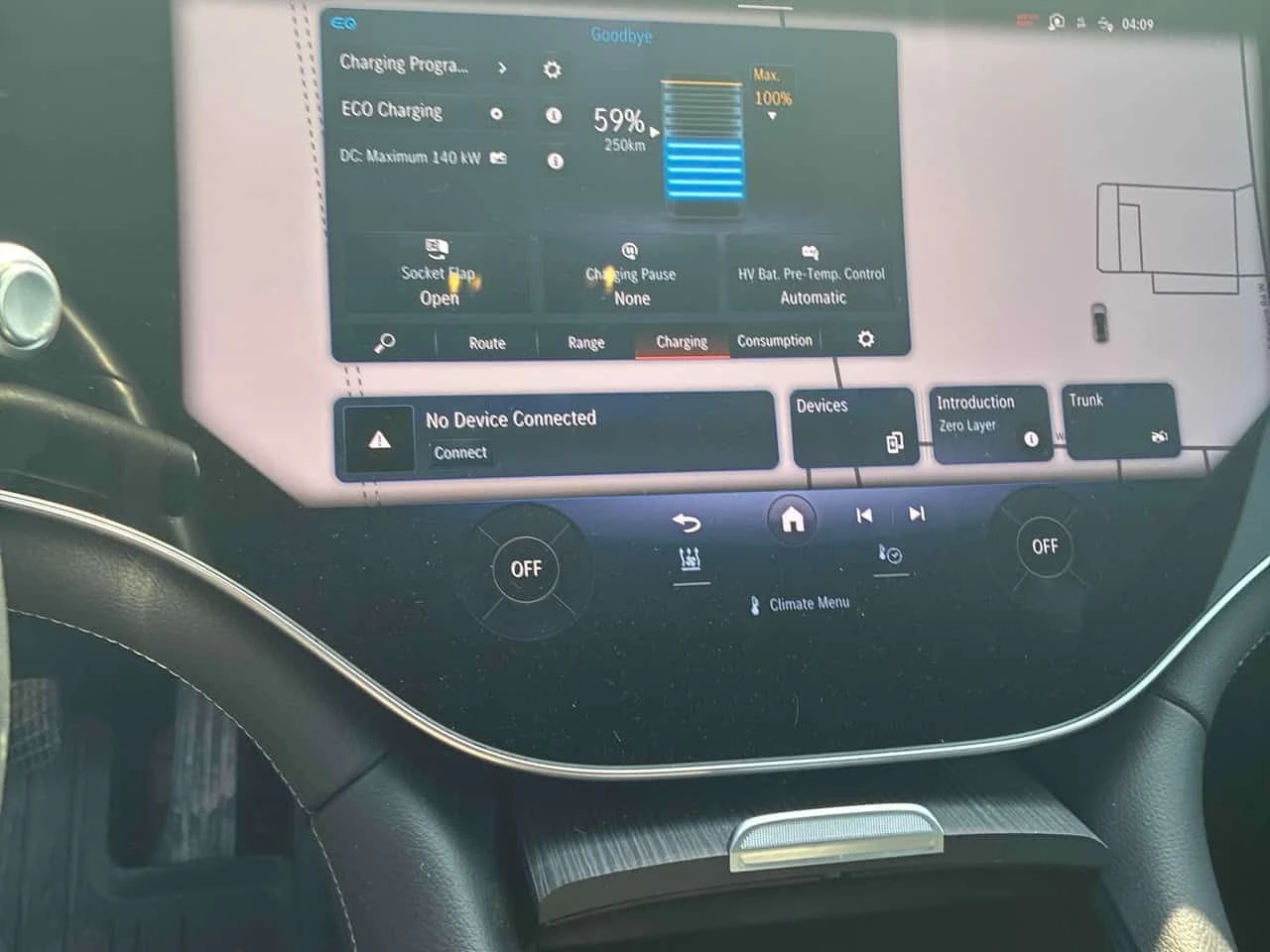 Mercedes-Benz EQS 580/ПАНОРАМА/ДИСТРОНИК/360 КАМЕРИ/HUD, снимка 9 - Автомобили и джипове - 54628614