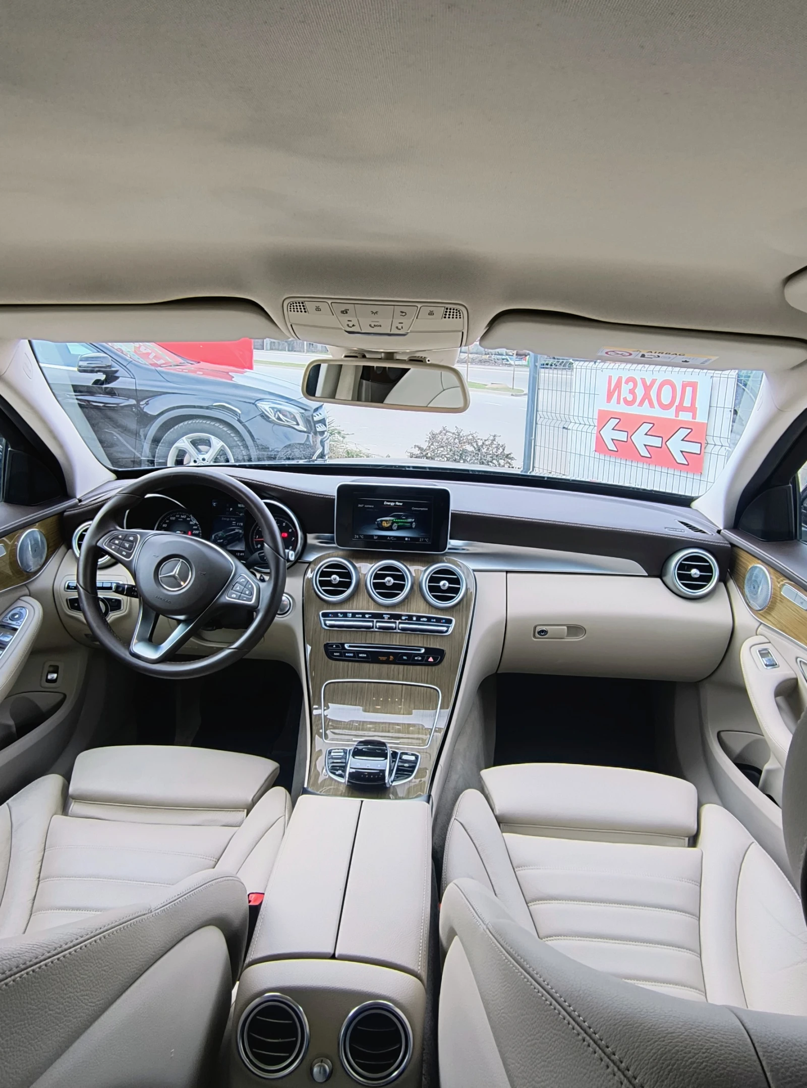 Mercedes-Benz C 350 Премиум Изпълнение Full Led, снимка 10 - Автомобили и джипове - 54802005