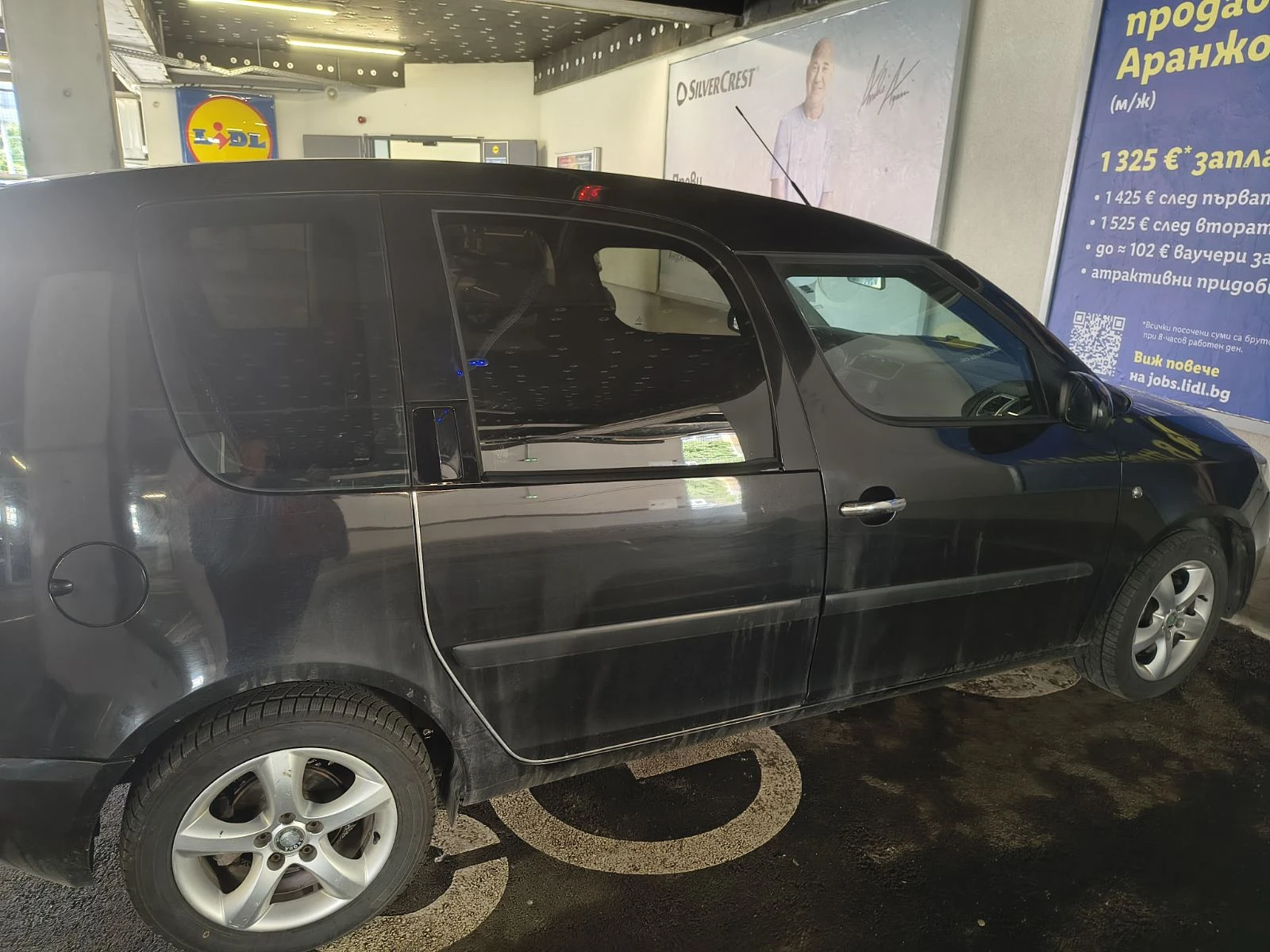 Skoda Roomster 1.9TDI, снимка 8 - Автомобили и джипове - 54857703