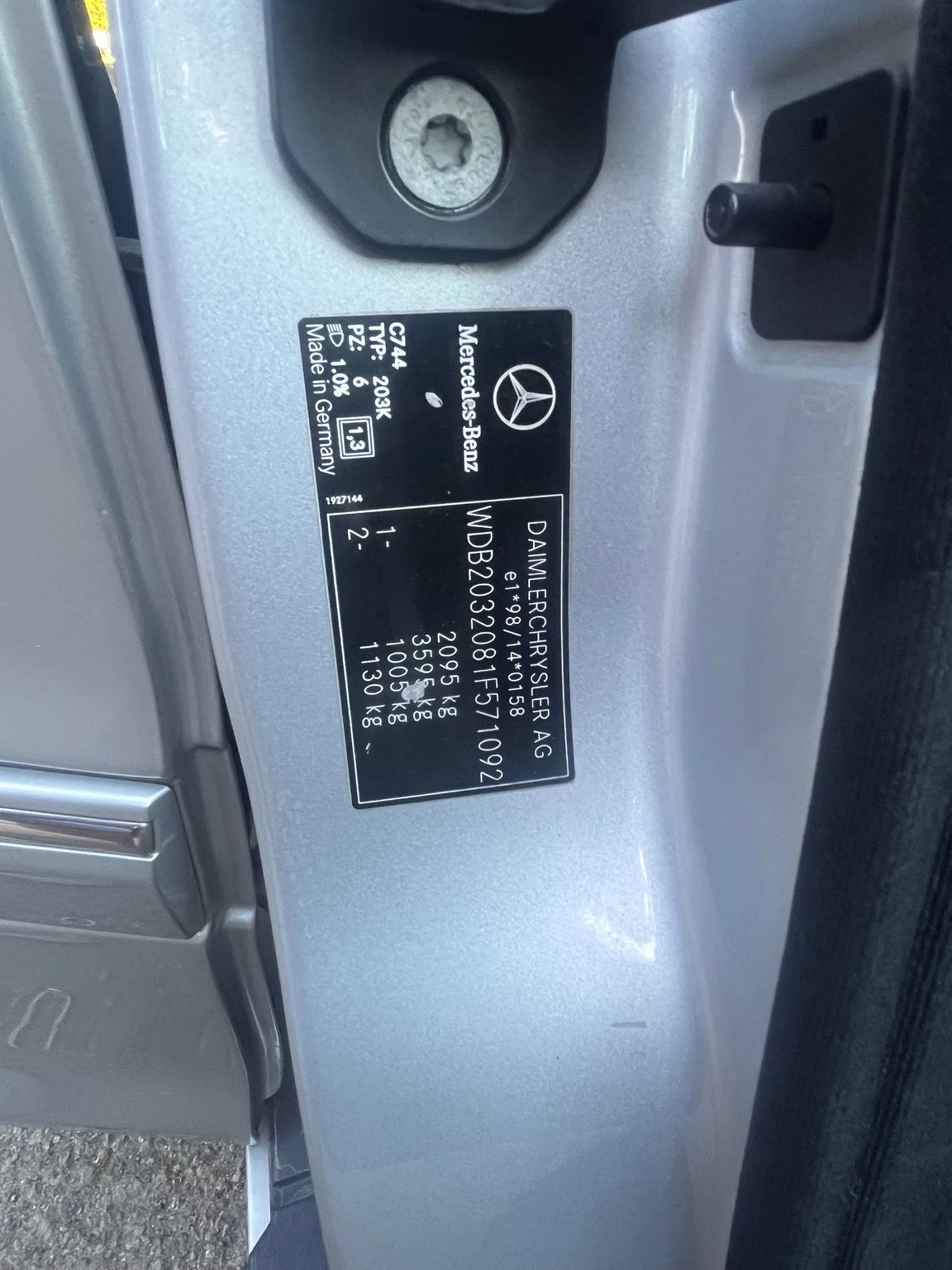 Mercedes-Benz C 220, снимка 8 - Автомобили и джипове - 55982270