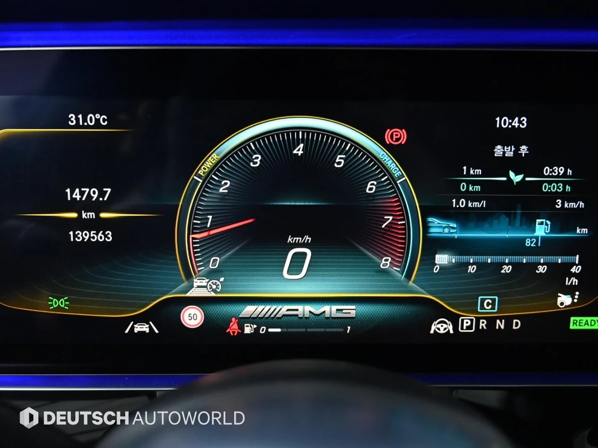 Mercedes-Benz AMG GT 43* 360* BLIND SPOT* ������ ���� | Mobile.bg � ����������� 8