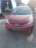 Mazda 5 2.2i, снимка 1