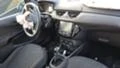 Opel Corsa 1.4  3 броя, снимка 5