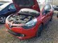 Renault Clio 1,5DCi, снимка 1