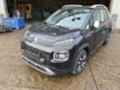 Citroen C3 Aircross 1.5 HDi, снимка 1