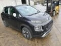 Citroen C3 Aircross 1.5 HDi, снимка 2