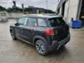 Citroen C3 Aircross 1.5 HDi, снимка 5