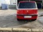 Обява за продажба на Peugeot 1007 ~3 200 лв. - изображение 5