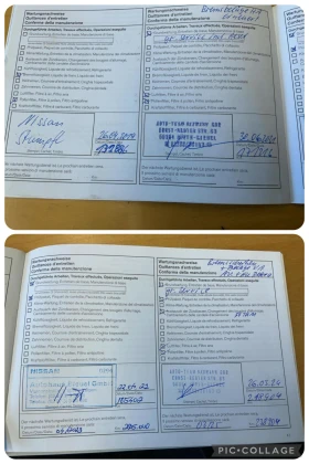 Nissan Qashqai 2.0i Facelift Tekna* Пълна Сервизна История* Кожа, снимка 17