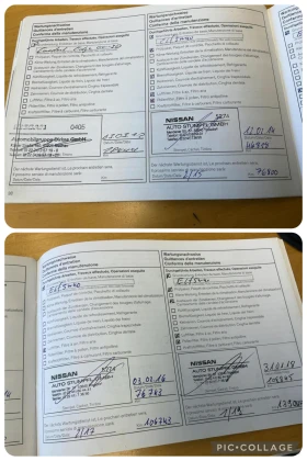 Nissan Qashqai 2.0i Facelift Tekna* Пълна Сервизна История* Кожа, снимка 16