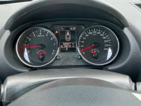 Nissan Qashqai 2.0i Facelift Tekna* Пълна Сервизна История* Кожа, снимка 15