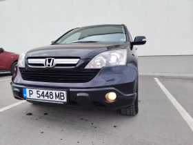 Honda Cr-v 2.0 АВТОМАТИК EXECUTIVE, снимка 13