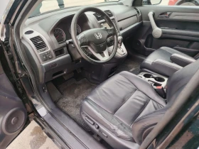 Honda Cr-v 2.0 АВТОМАТИК EXECUTIVE, снимка 11