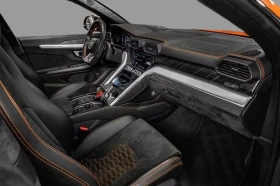 Lamborghini Urus, снимка 5