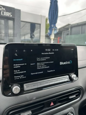 Hyundai Kona 64KWh/PRIME/ГАРАНЦИЯ/SOH100%/BLUELINK/2022г., снимка 9