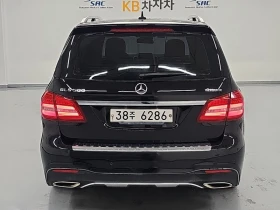 Mercedes-Benz GLS 500 * GLS500* 4MATIC* ЦЕНАДОБГ!, снимка 4
