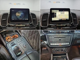 Mercedes-Benz GLS 500 * GLS500* 4MATIC* ЦЕНАДОБГ!, снимка 16