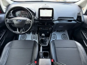 Ford EcoSport 1.5D* STline* FACELIFT* FULL OPTIONS* , снимка 10