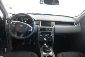 Land Rover Discovery Sport 2.0D, снимка 7