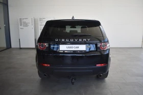 Land Rover Discovery Sport 2.0D, снимка 5