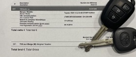 Toyota Rav4 2.2 D-4D , снимка 15 - Автомобили и джипове - 41966836